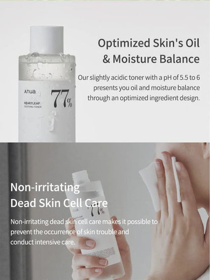 Heartleaf 77% Soothing Toner