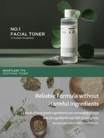 Heartleaf 77% Soothing Toner